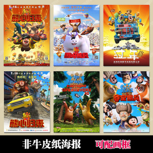 购买密歇根大学毕业证
